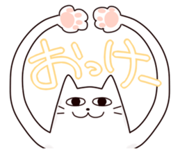 10437204