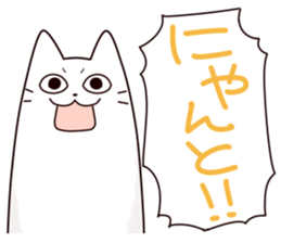 10437214