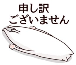 10437220