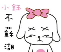 104376546