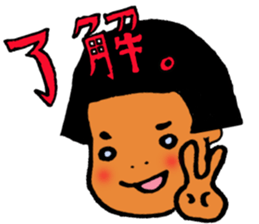10438241