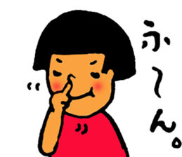 10438248