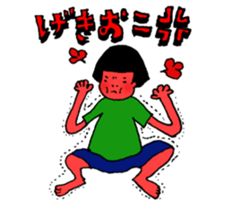10438249