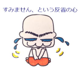 10438503