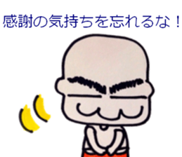 10438517