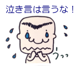 10438518