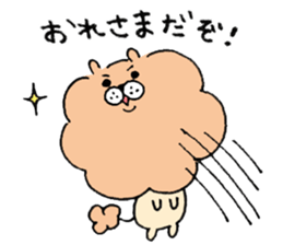 10438684