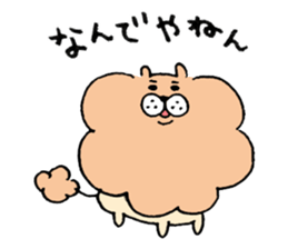 10438696