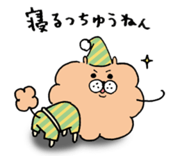 10438705