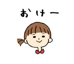 10438706