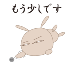 10444785