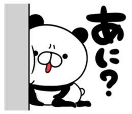 104451340
