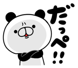 104451358