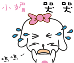 104453280