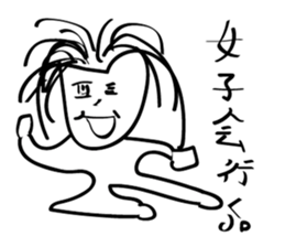 1044557
