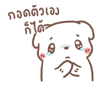 ลายที่ 12