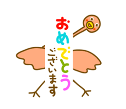 10445809