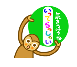 10445813
