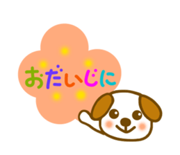 10445814