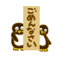 10445829