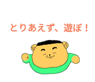 104458528