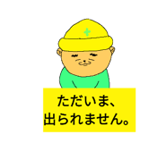 104458537