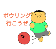 104458538