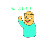 104458540