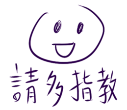 10446114