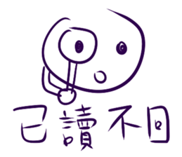 10446116