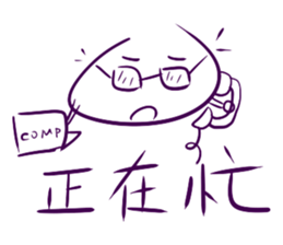 10446142