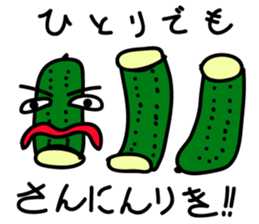 1044808