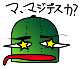 1044813