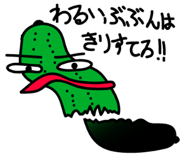 1044815