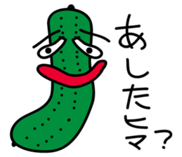 1044816