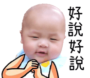 104481780