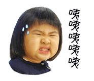 104481787