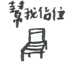 10448315