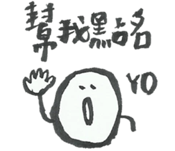 10448316