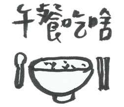 10448319