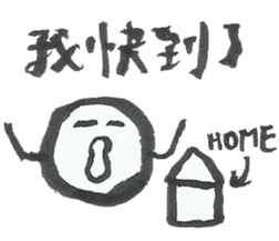 10448320
