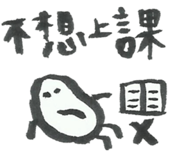 10448322