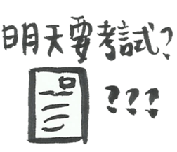 10448325