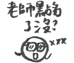 10448328