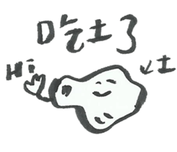 10448329