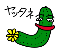 1044833