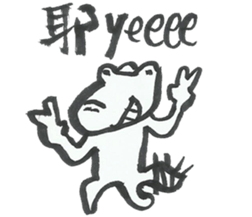 10448330