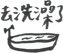 10448332