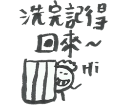 10448333