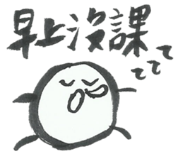 10448337